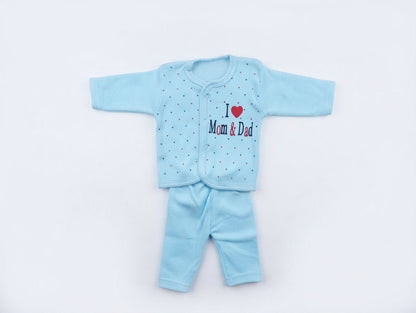 Newborn Cozy Clothing & Hooded Wrapper 5-Piece Gift Set (I Love Mom & Dad) - Mashoom Janan