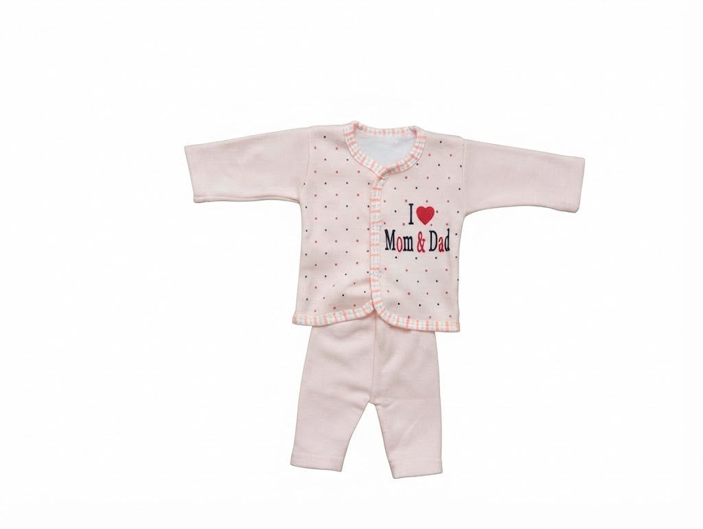 Newborn Cozy Clothing & Hooded Wrapper 5-Piece Gift Set (I Love Mom & Dad)