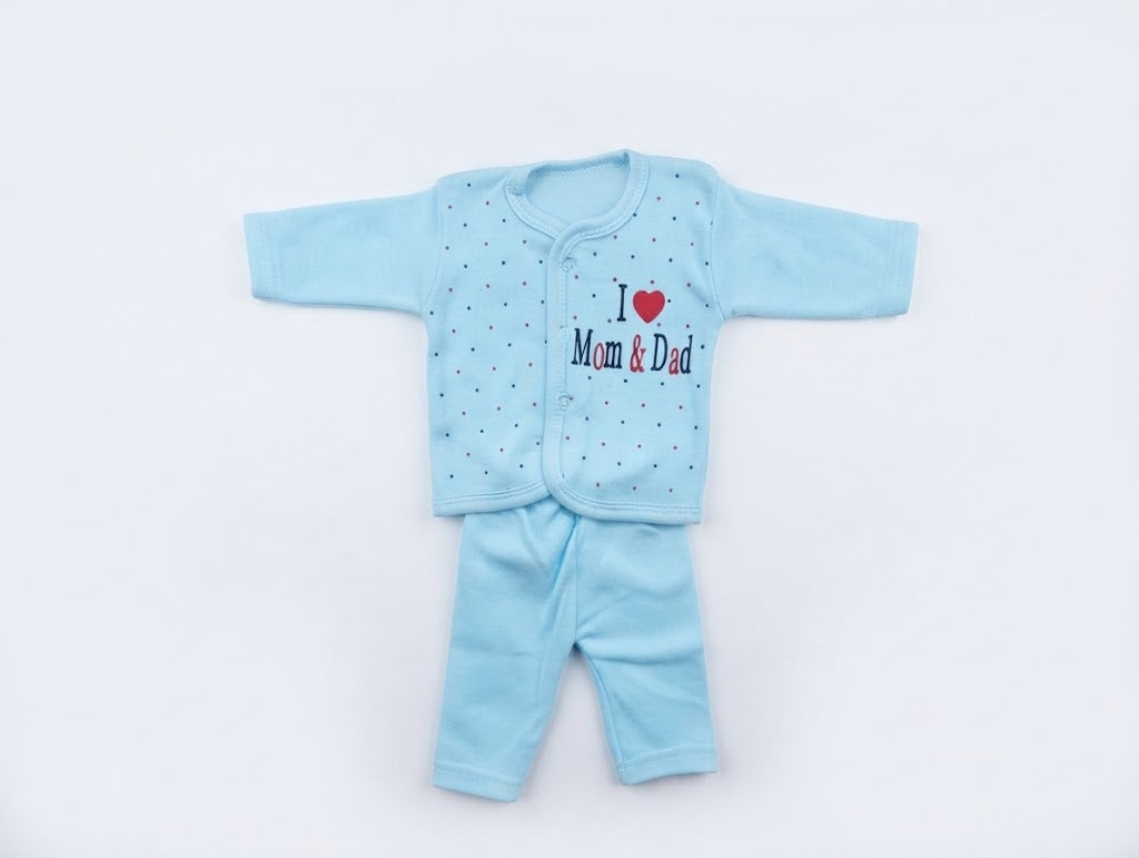 Newborn Cozy Clothing & Hooded Wrapper 5-Piece Gift Set (I Love Mom & Dad)